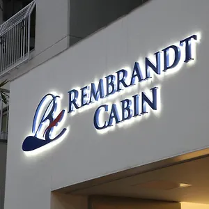  Капсульный отель Rembrandt Shinjuku Shin-okubo